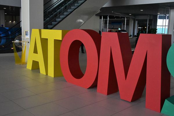 Строительство нового блока Белоярской АЭС может начаться в 2027 году