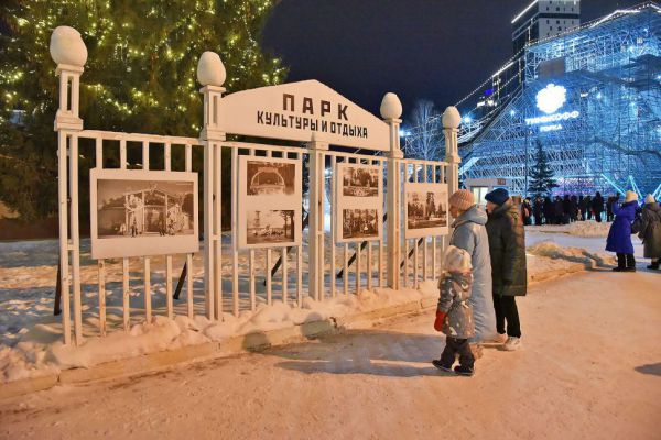 В Екатеринбурге подросток получил травмы в парке Маяковского