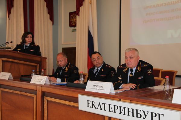 Уровень преступности на Среднем Урале остается одним из самых низких в стране