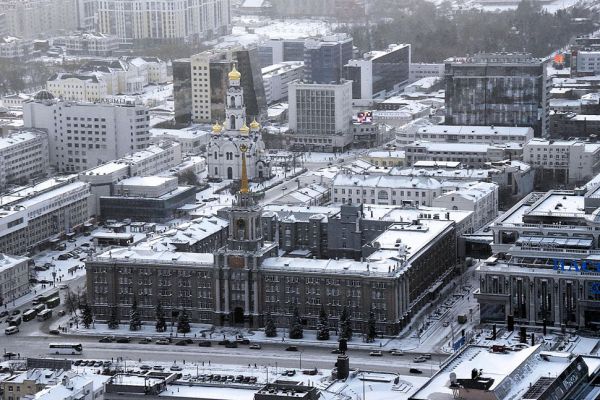 В 2020 году Екатеринбург примет саммит ШОС и БРИКС