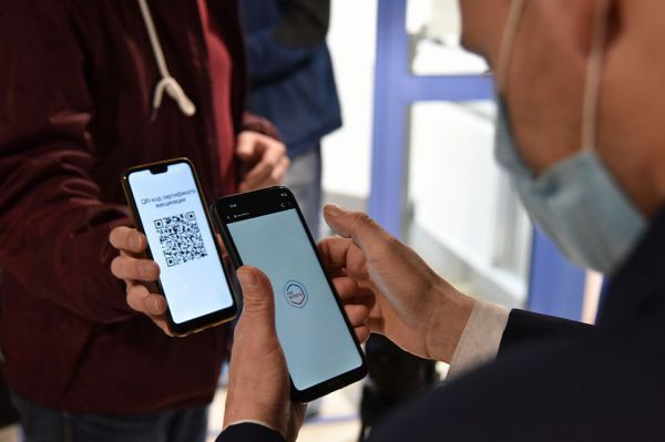 Стало известно, когда  QR-код из «Госуслуг» можно использовать вместо паспорта