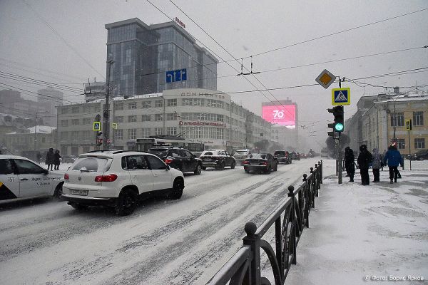 В первый день ноября Свердловскую область ждёт снегопад и метель