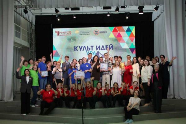 И селу, и городу: идеи свердловчан в сфере культуры получат региональную поддержку