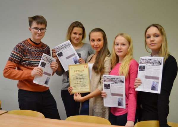 «УР» поздравляет студентов журфака с победой на конкурсе учебных газет