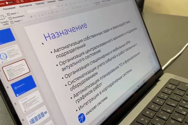 Уральские ИТ-разработчики заместят импортный софт