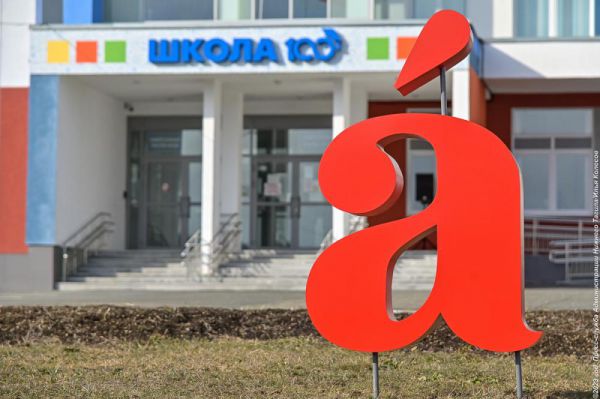 Нижний Тагил стал столицей Тотального диктанта в 2023 году. Каким вошел в историю проекта уральский город?