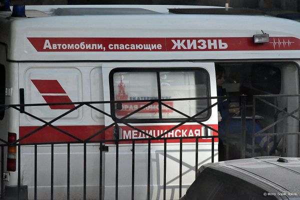 Одни держали, другие пинали: в Свердловской области школьники избили одноклассника