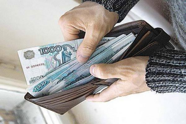 В Екатеринбурге — самая высокая средняя зарплата