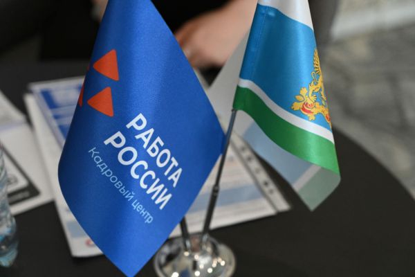 На ярмарке трудоустройства в Екатеринбурге соискателям предложат более 3500 вакансий