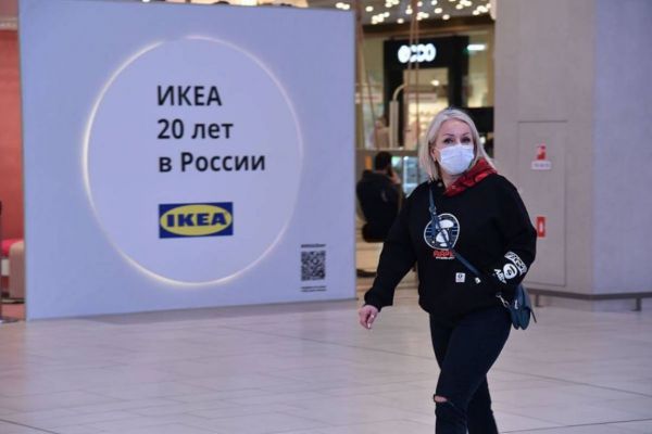 В Екатеринбурге уволили всех сотрудников магазина IKEA