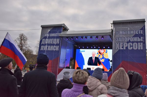 Уральцы поддержали воссоединение с Россией ДНР, ЛНР, Херсонской и Запорожской областей