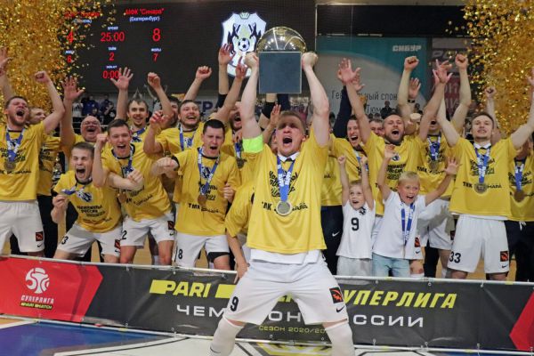 «Синара» выиграла чемпионат России по мини-футболу