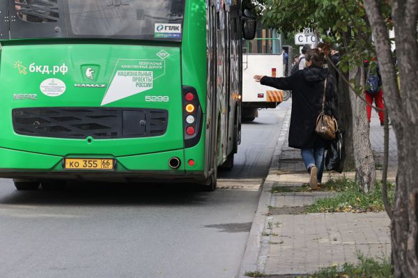 Екатеринбург закупит еще 30 автобусов большого класса
