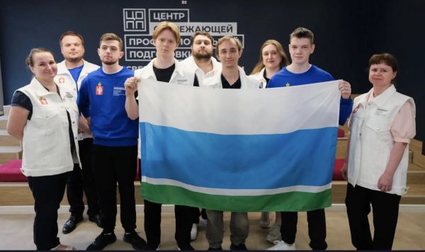 Четверо свердловских студентов поборются за победу в финале чемпионата «Профессионалы»