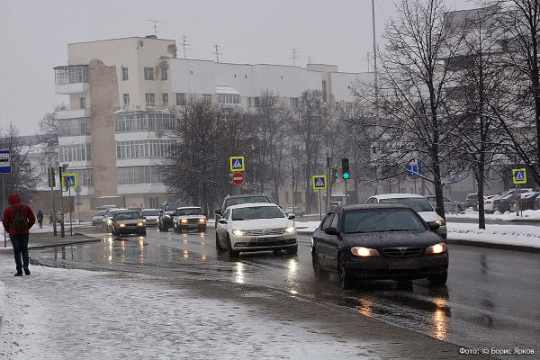 МЧС предупредило свердловчан о гололедице и сильном ветре