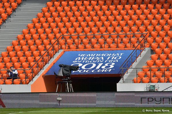 Последний шанс:  FIFA продаст более 100 тысяч дополнительных билетов на ЧМ-2018