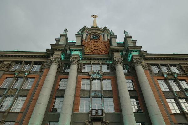 Мэрия Екатеринбурга решила упразднить управления и комитеты