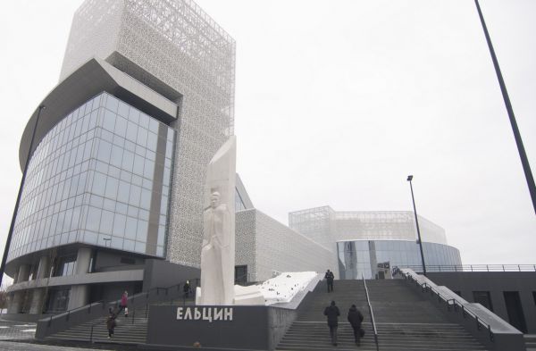 Ельцин Центр стал лауреатом премии «Европейский музей года»