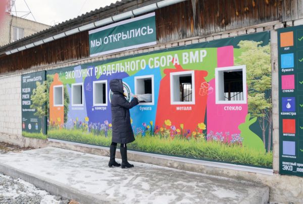 В Сысерти начали строить контейнерные площадки нового типа