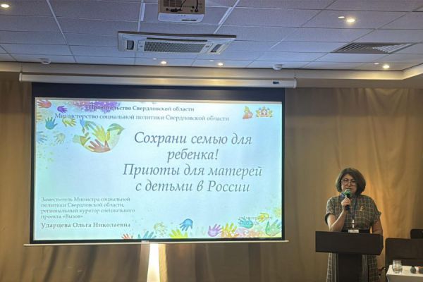На Среднем Урале на треть уменьшилось число детей, чьи родители лишены родительских прав