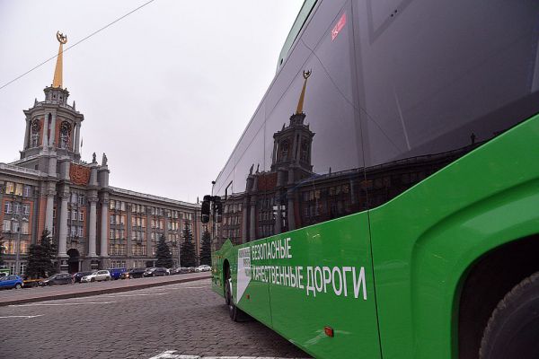 В этом году Екатеринбург получит 60 новых автобусов