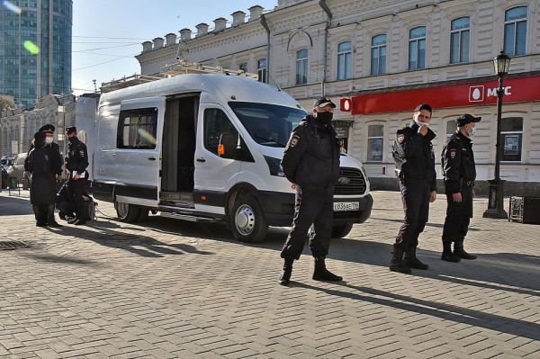 В Свердловской области ФСБ задержала лжеминера из Краснотурьинска