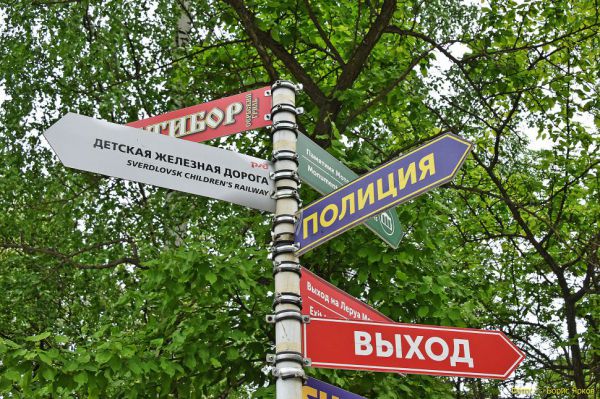 Женщина заплатит 30 тысяч рублей за слова «коронавирус — выдумка»