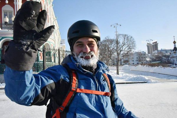 В Екатеринбурге выберут самого бородатого и усатого мужчину