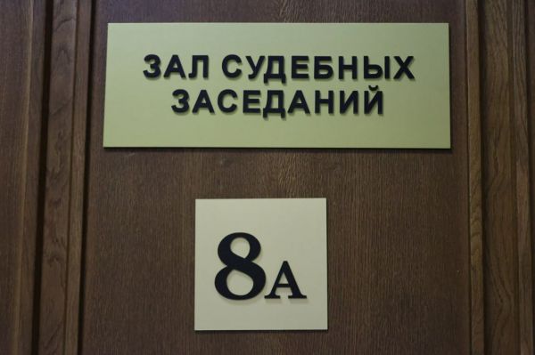 В Березовском экс-директора школы будут судить за поддельный диплом