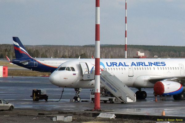 «Уральские авиалинии» оштрафовали после драки бортпроводника и пассажира