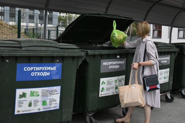 Эксперты оценили доступность инфраструктуры для раздельного сбора мусора