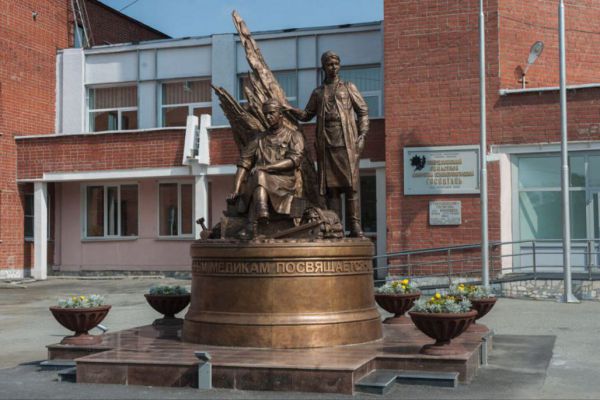 Свердловскому госпиталю для ветеранов войн будет присвоено имя выдающегося врача Семена Спектора