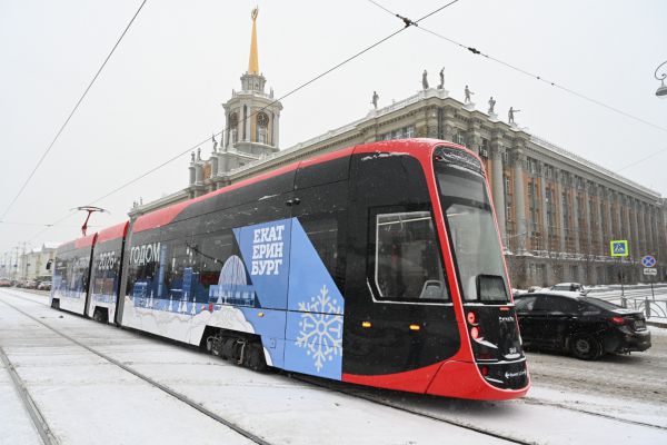 Власти Екатеринбурга продолжат обновление парка общественного транспорта