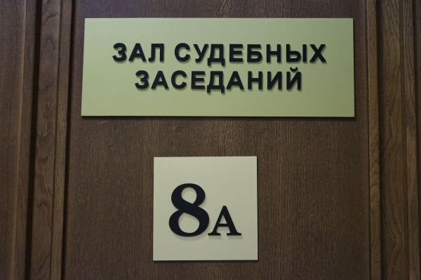 Суд постановил снести вышки сотовой связи возле ЖК «Да Винчи» в Екатеринбурге