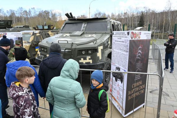 В Екатеринбурге открылась выставка трофейной техники стран НАТО