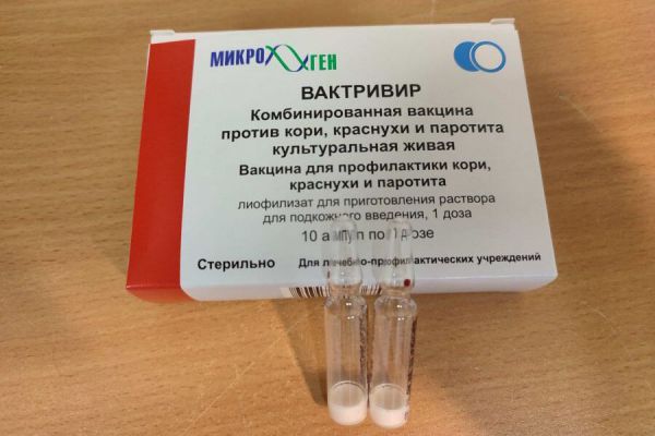 В Свердловскую область привезли более 51 тысячи доз вакцины против кори, паротита и краснухи