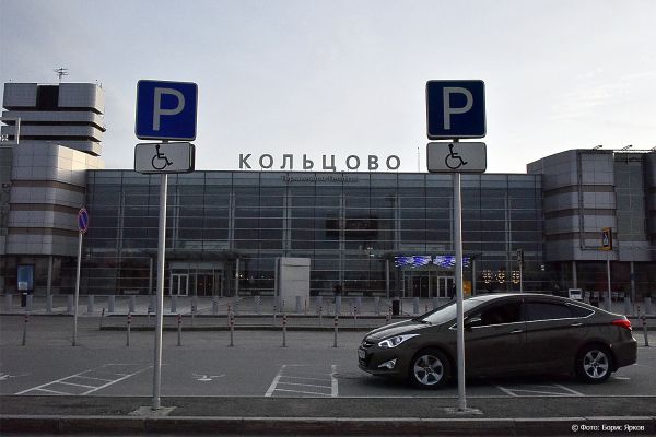 Имя для аэропорта Кольцово: тагильчане голосуют за полководца Георгия Жукова