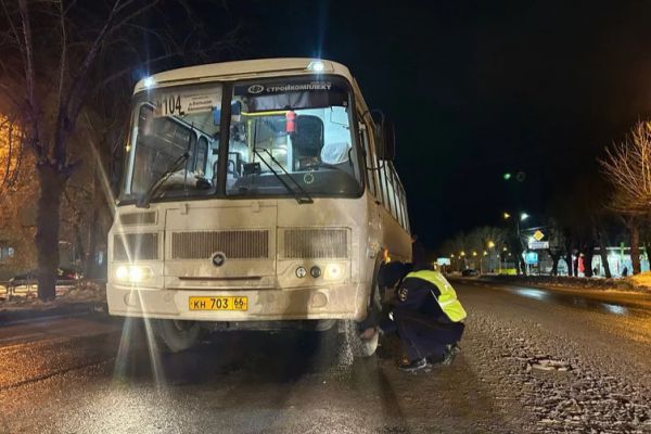 В Каменске-Уральском вынесли приговор водителю автобуса, из-за которого погибла пенсионерка