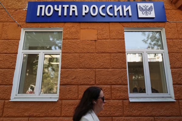 110 лет почте Шарташа: история и обновление в одном здании