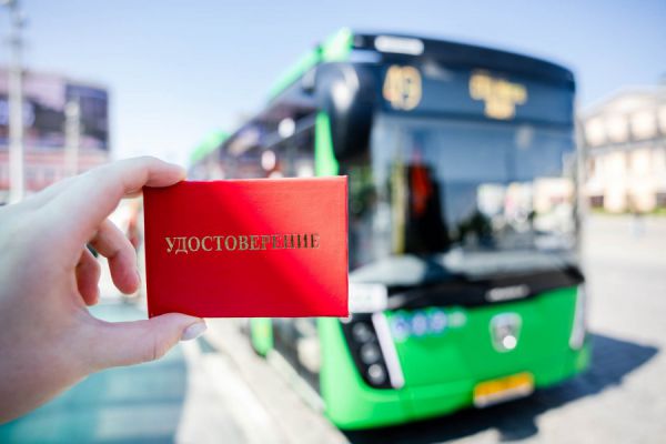 В Екатеринбурге ловить безбилетников в общественном транспорте  поможет полиция