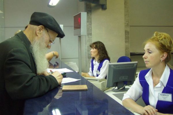 Пожилые свердловчане получат январскую пенсию досрочно