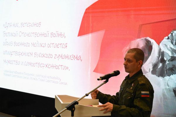 В Екатеринбурге чествовали медиков, спасающих жизни и здоровье защитников Отечества