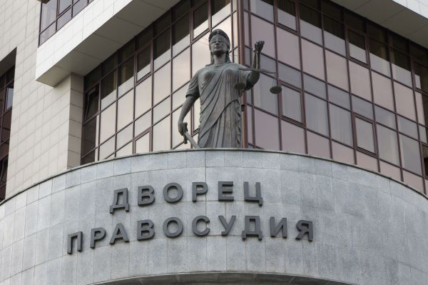 Свердловский облсуд вынес приговор создателю нарколаборатории в Березовском