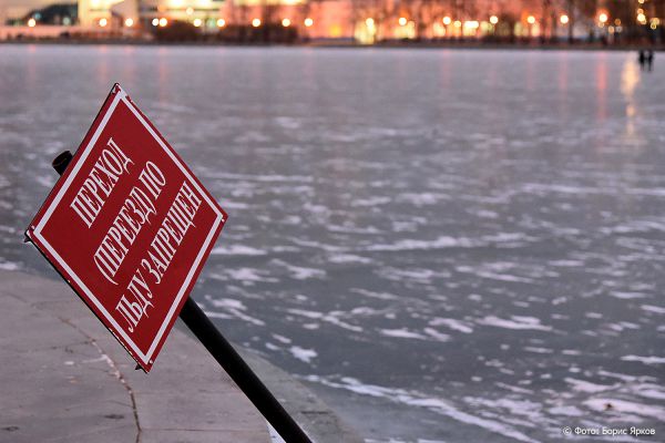 В Свердловской области заработала первая ледовая переправа