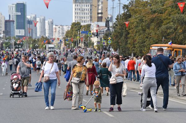 В Екатеринбурге началось празднование Дня города. ФОТО