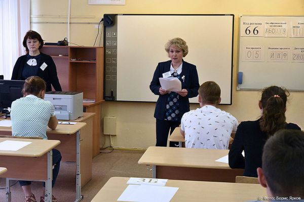 Бюджетникам повысят зарплаты