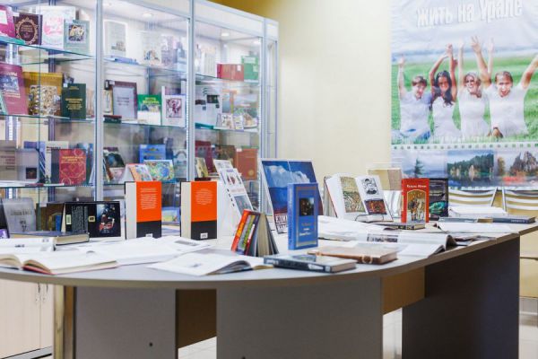 Свердловская межнациональная библиотека пополнила фонд книгами на 12 языках