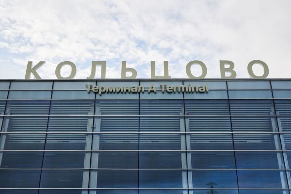 В Кольцово пассажир «заминировал» рейс после опоздания на самолет