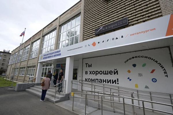 Только учись: иногородних студентов колледжа в Кировграде поселят в новое общежитие на 140 мест
