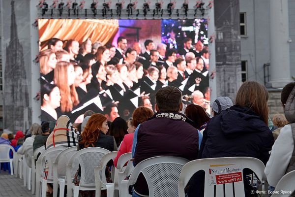 В этом году на Среднем Урале откроют еще три виртуальных концертных зала